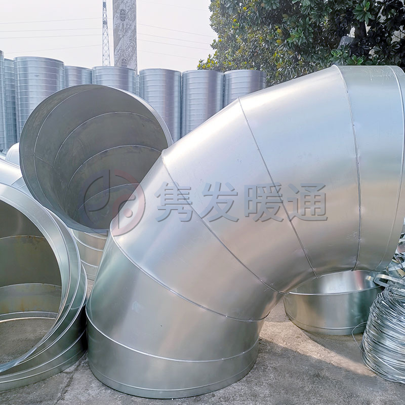 圓90°、45°彎頭