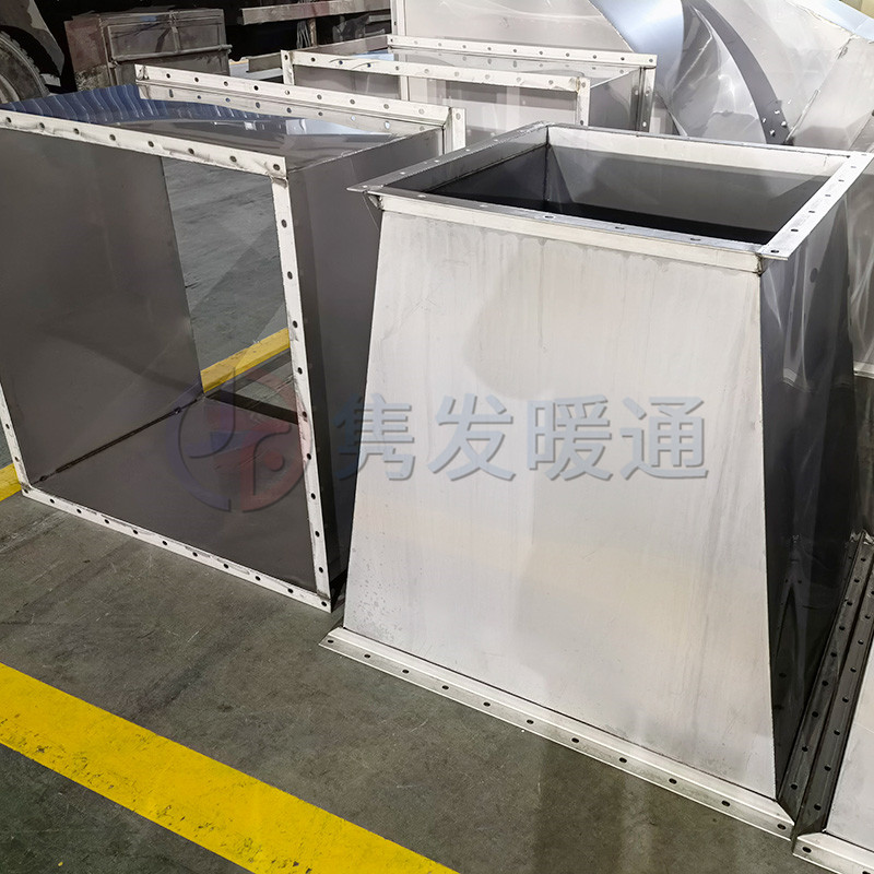 變徑、異徑、大小頭